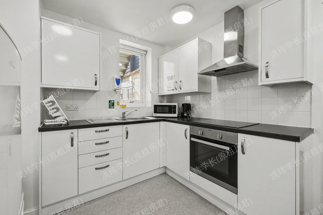 Student Hub -Premier House 公寓