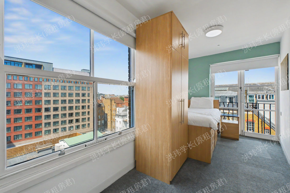 Student Hub -Premier House 公寓