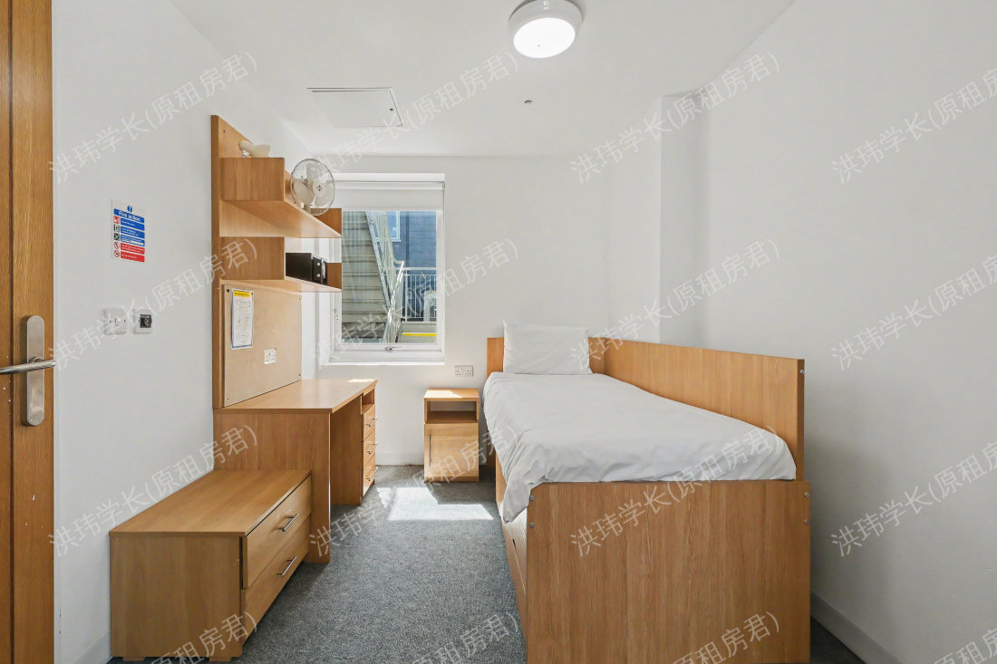 Student Hub -Premier House 公寓