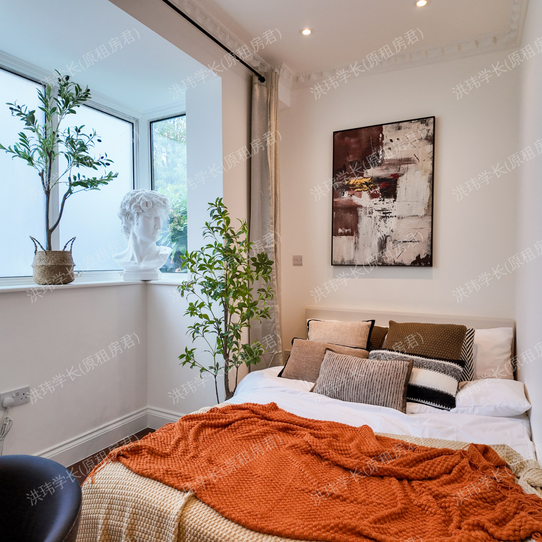room picture