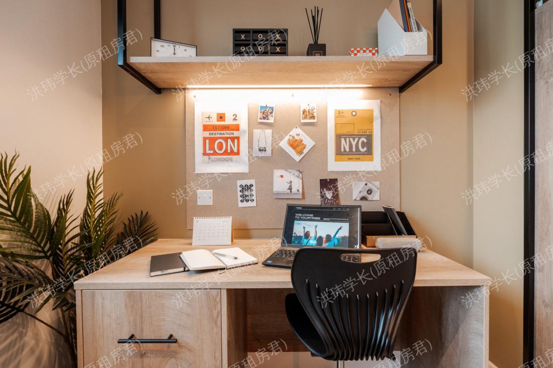 room picture