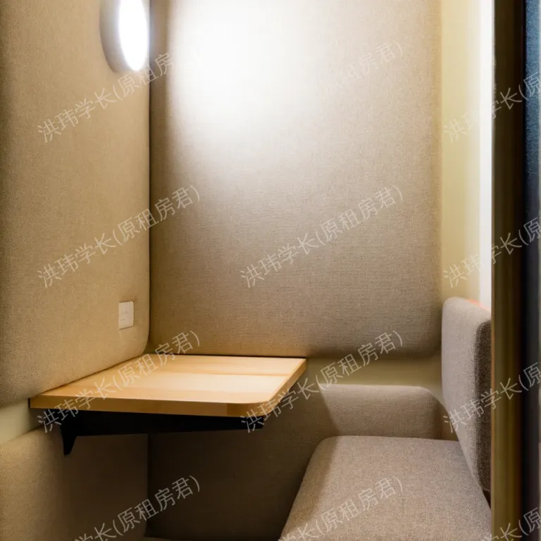 rooms picture