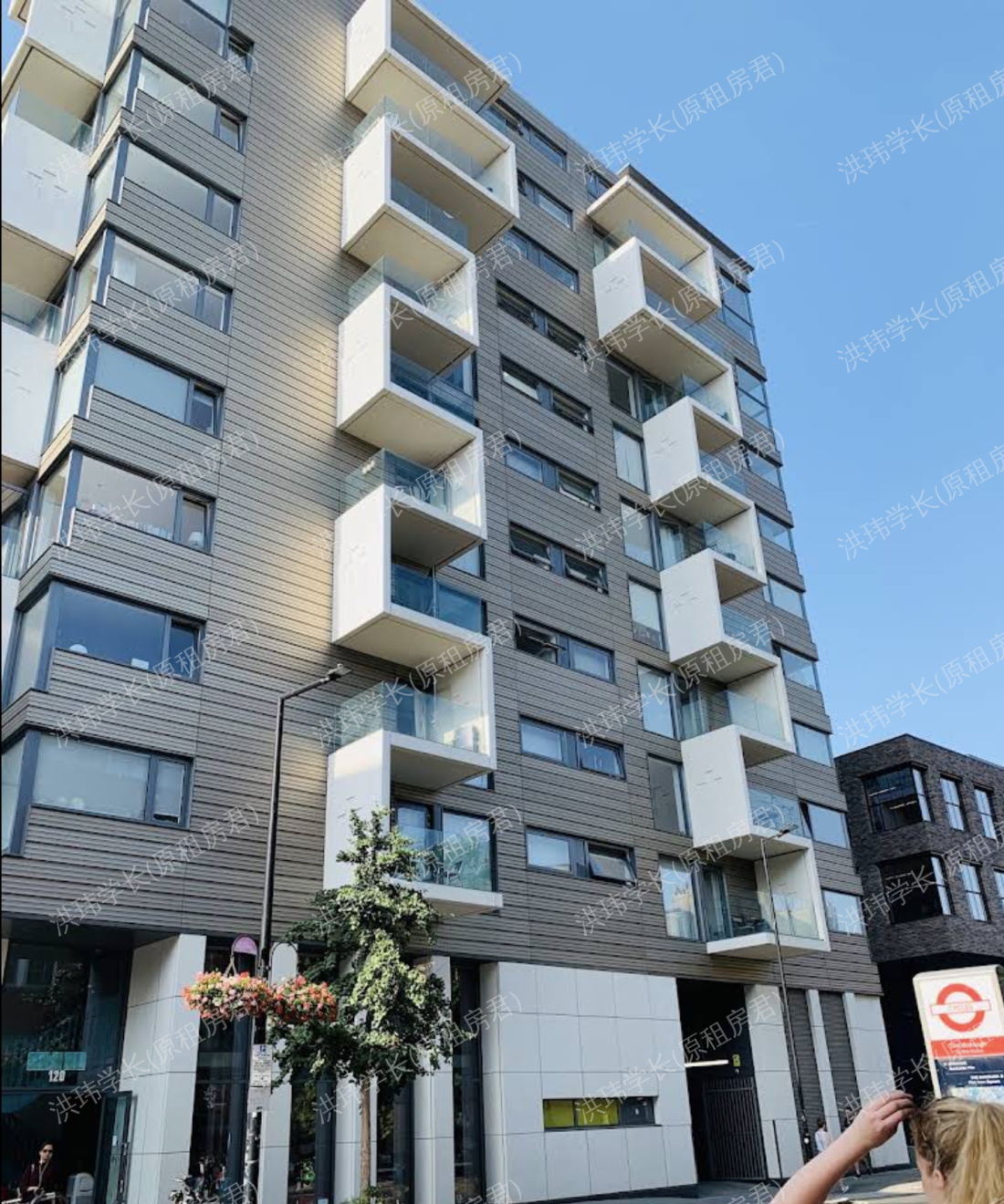 Rosler Building公寓