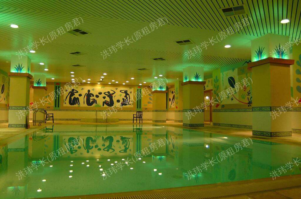 rooms picture