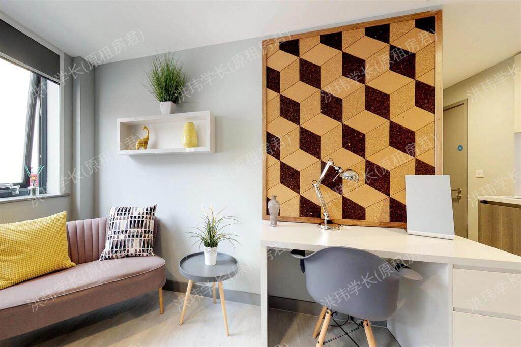 room picture
