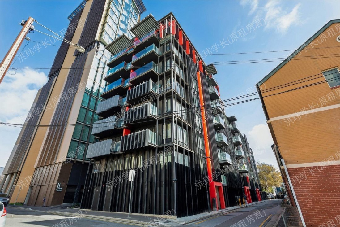 250 flinders street公寓