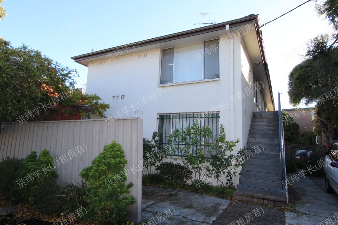 170 easey street公寓