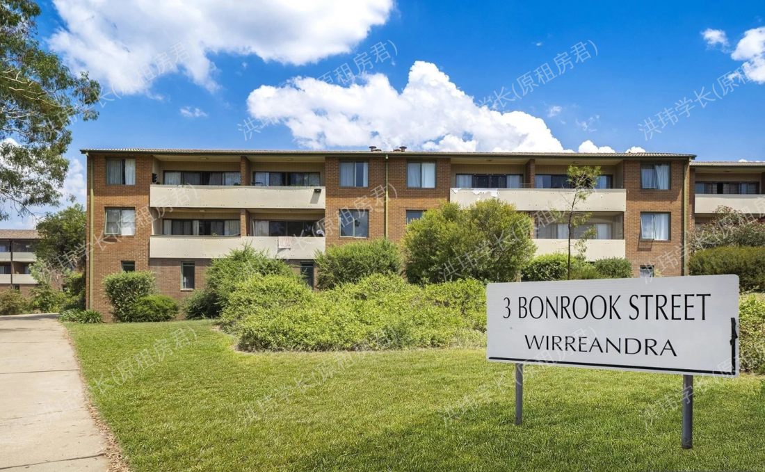 3 bonrook street公寓