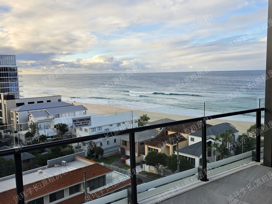 6 palm beach avenue公寓