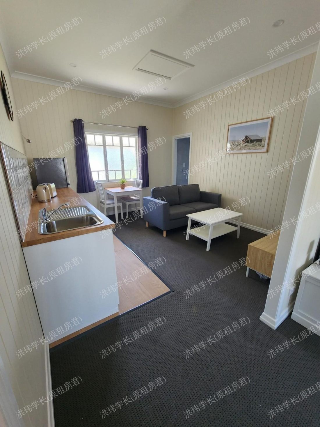 748 sandgate road公寓