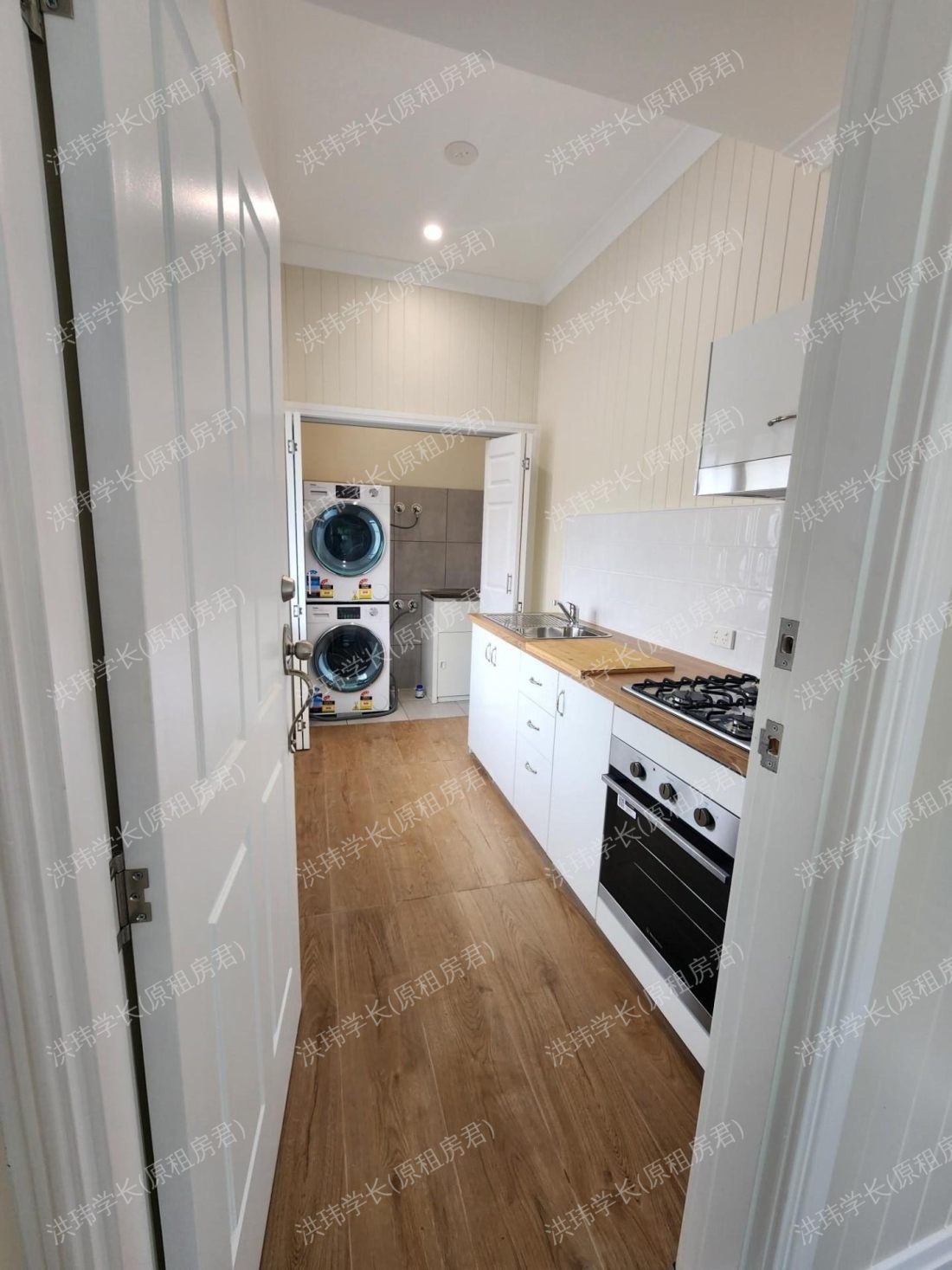 748 sandgate road公寓