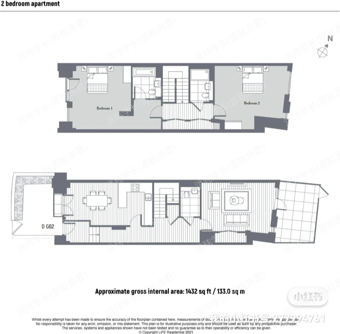 handleburry house公寓