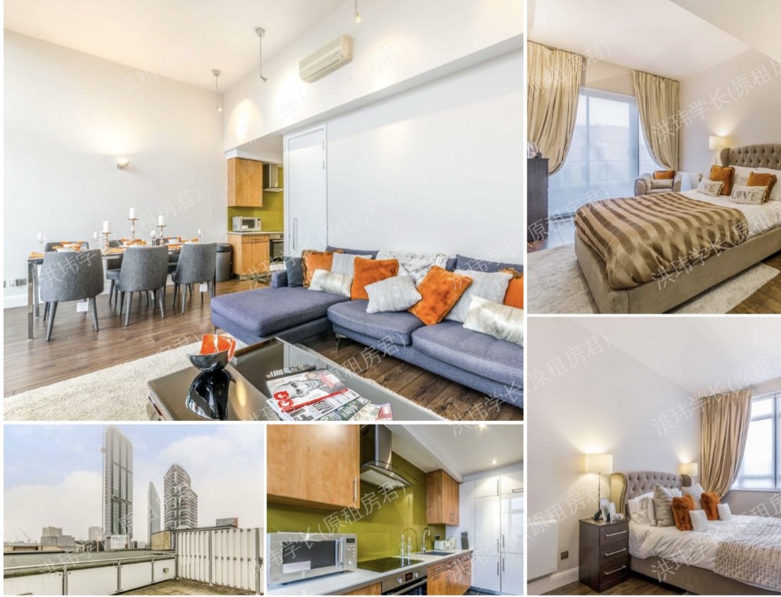 Lawrence House公寓