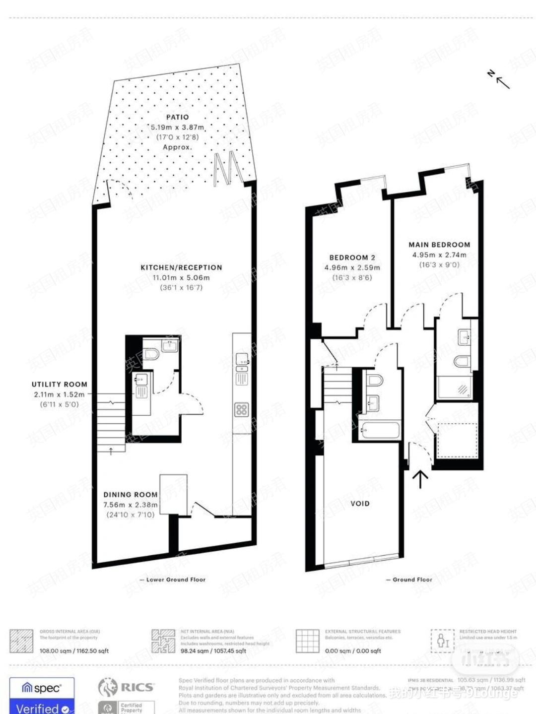 SPA APARTMENT 公寓