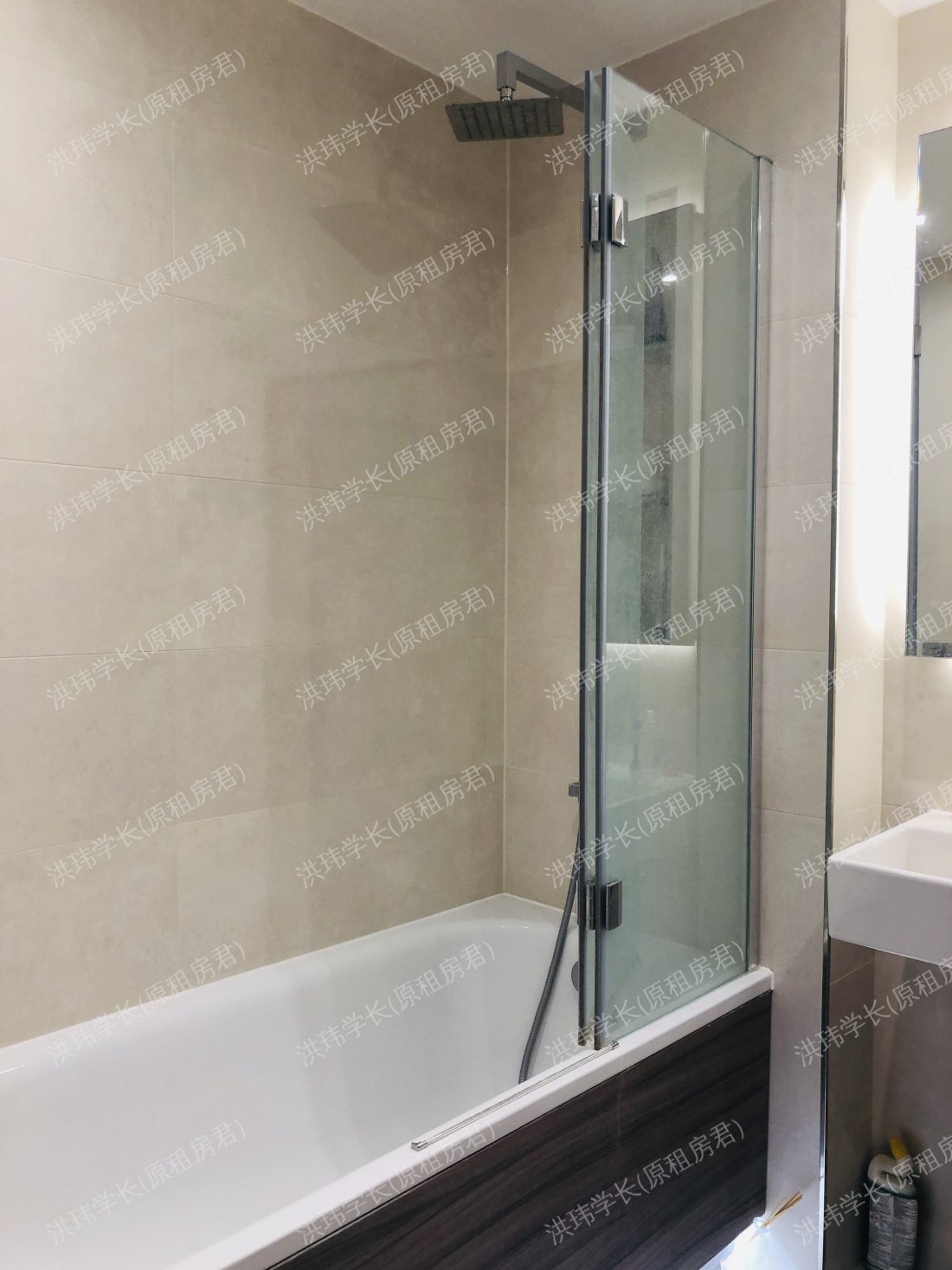 Pandorea House 公寓