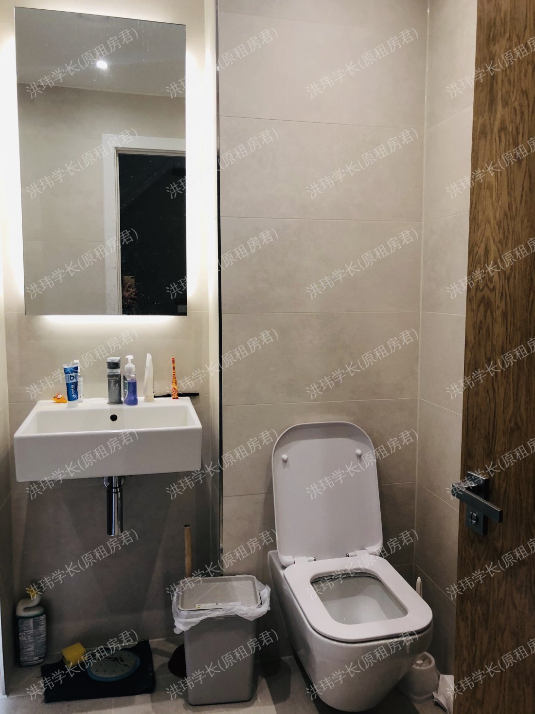 Pandorea House 公寓