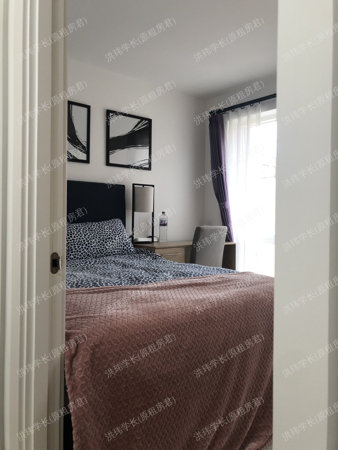 Pandorea House 公寓