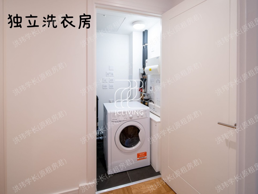 Dorigen court公寓