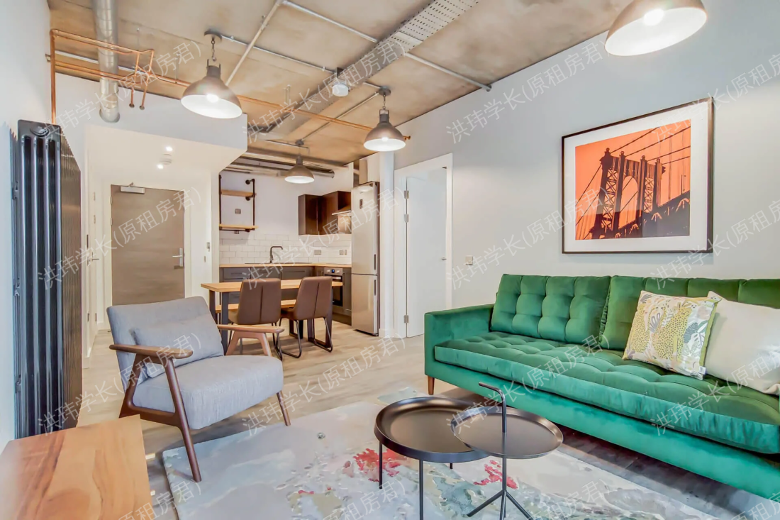 Quintain Living Ferrum合租