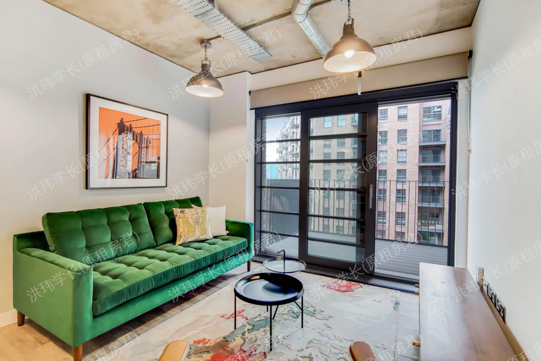 Quintain Living Ferrum公寓