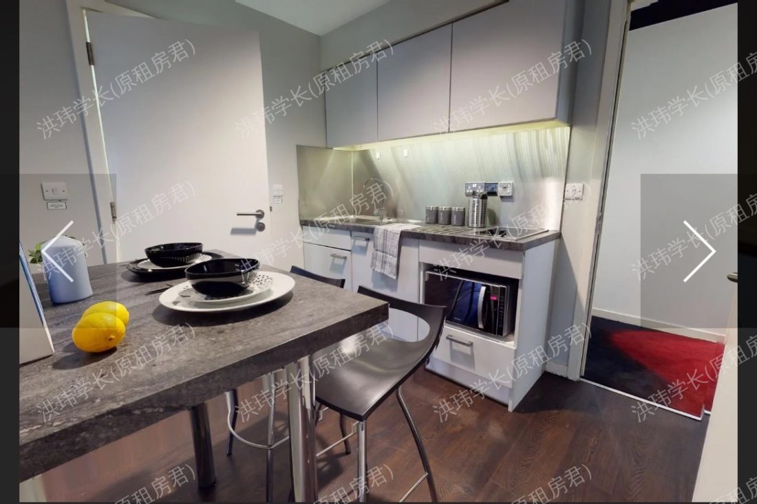 iQ Paris Garden 公寓