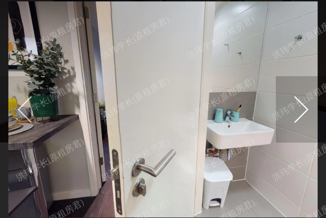 iQ Paris Garden 公寓