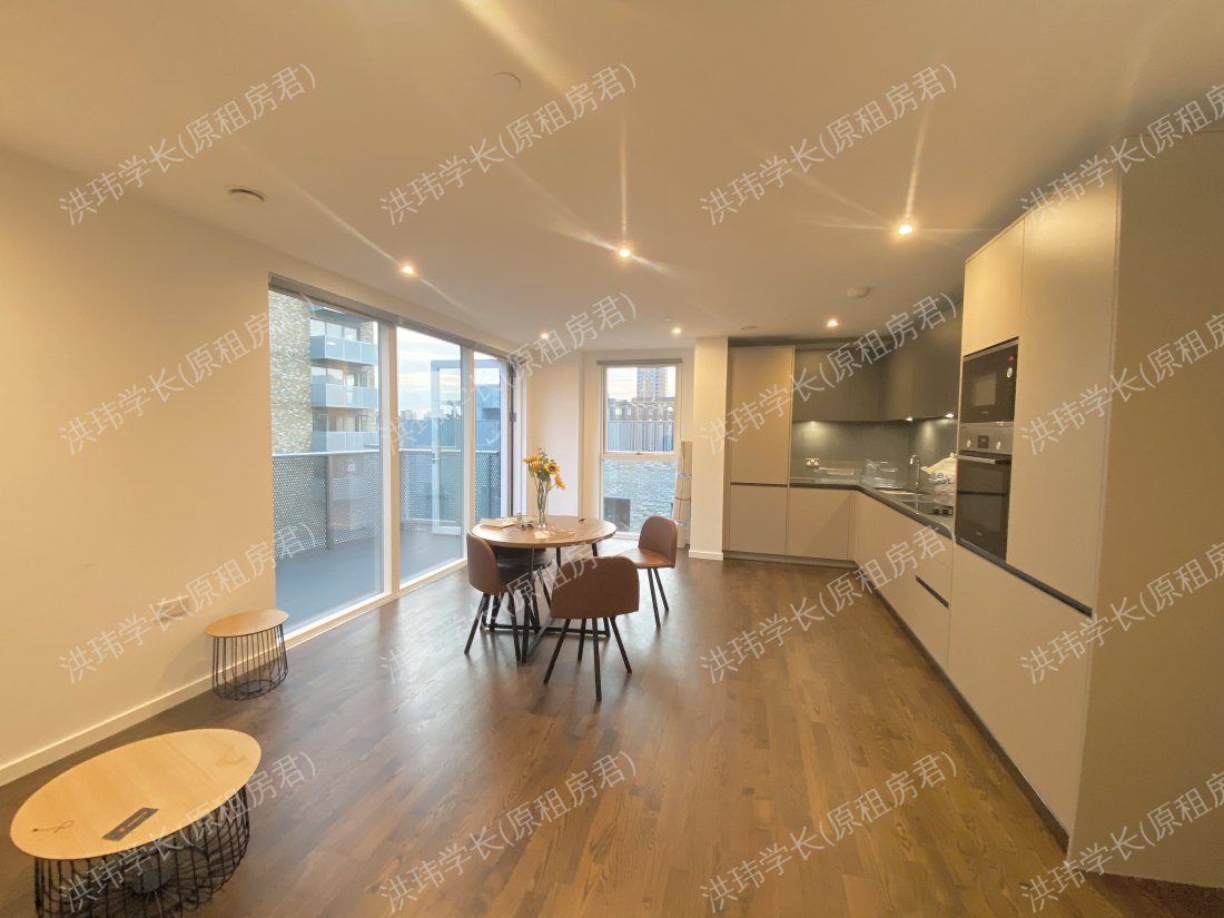 Meranti Apartment 公寓