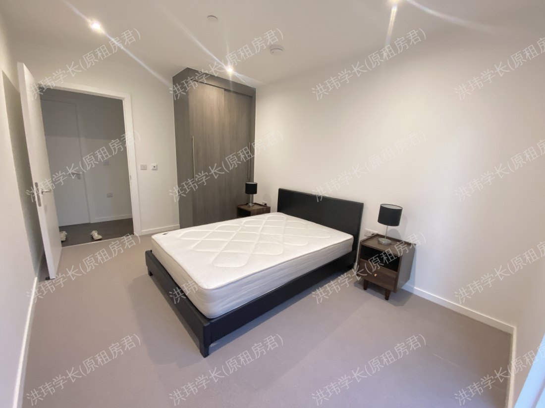 Meranti Apartment 合租