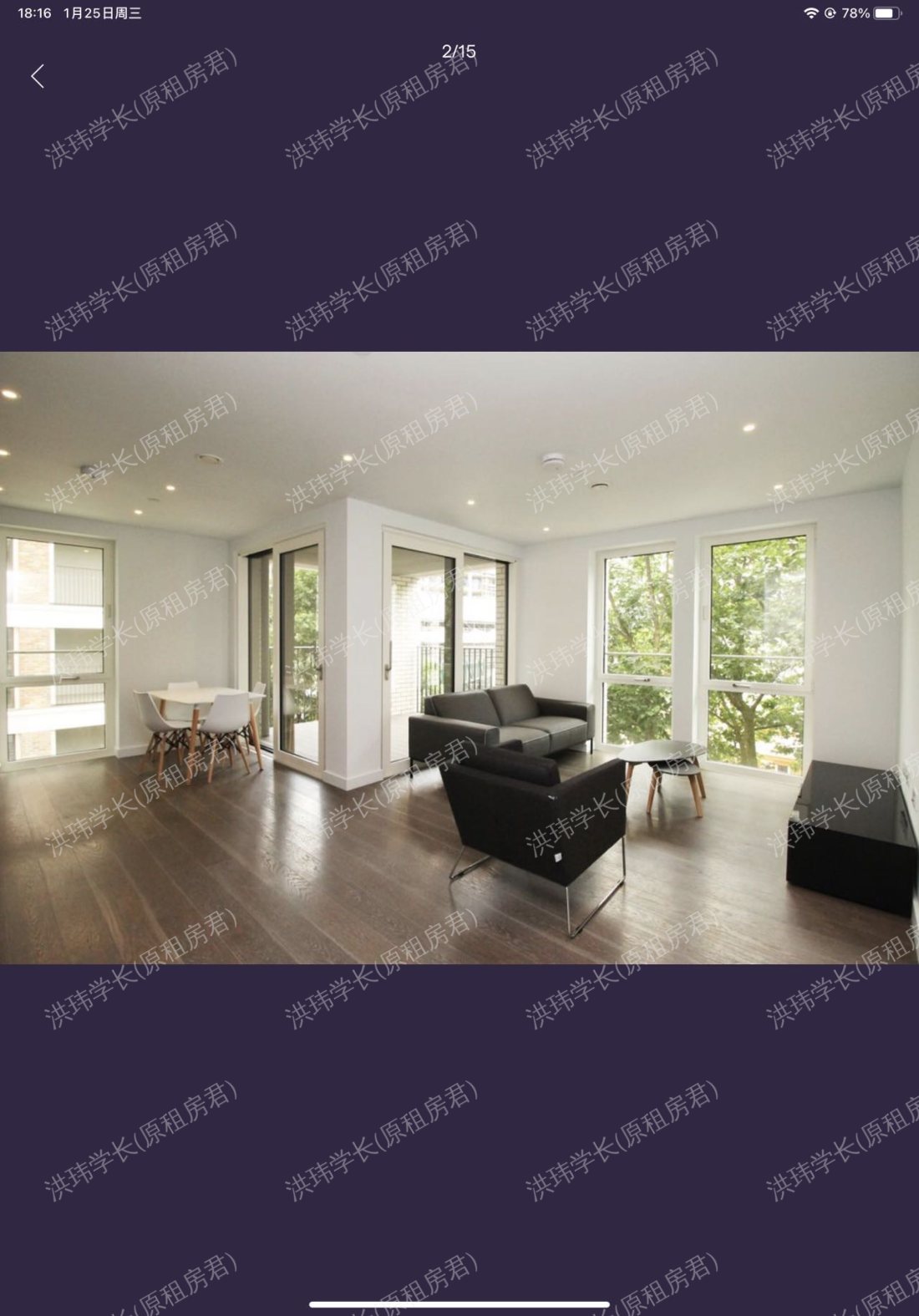 Drake Apartment公寓