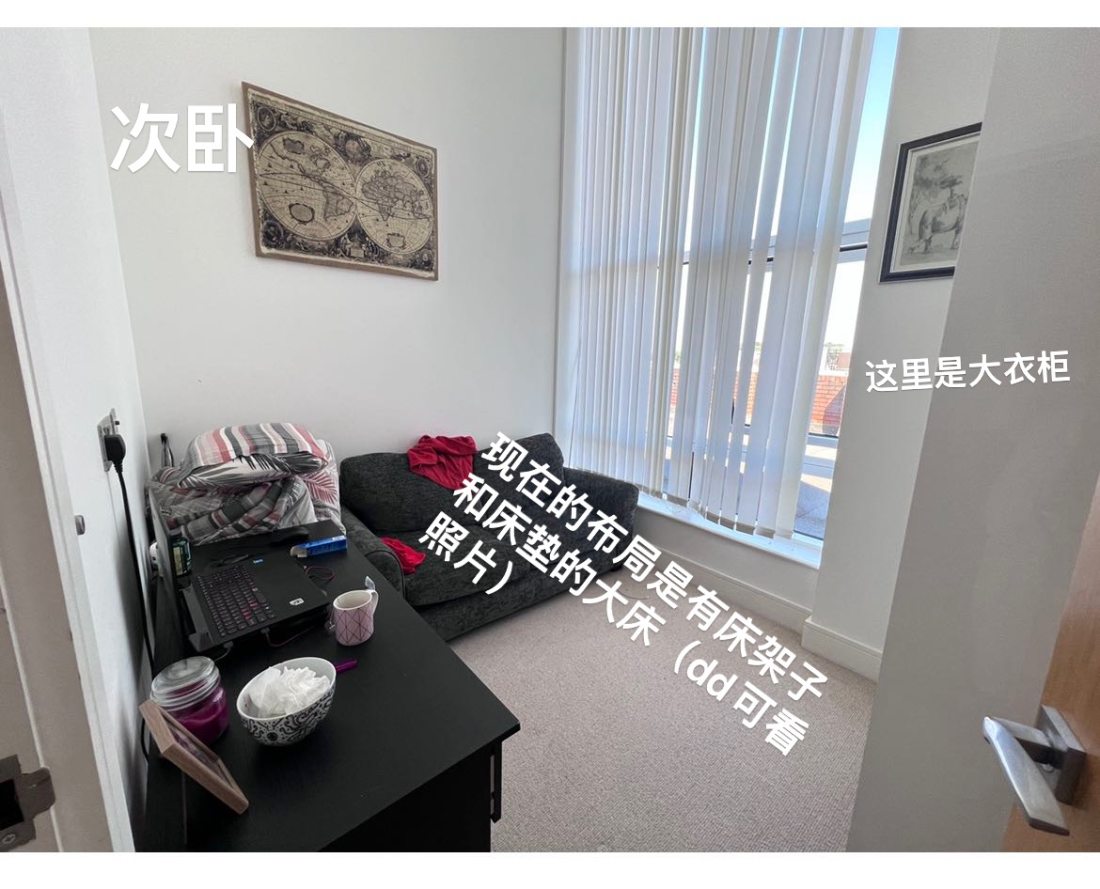 The Landmark公寓