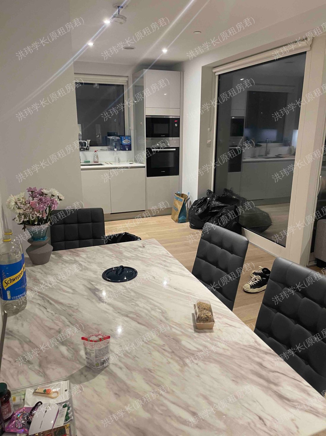 Walton Heights公寓