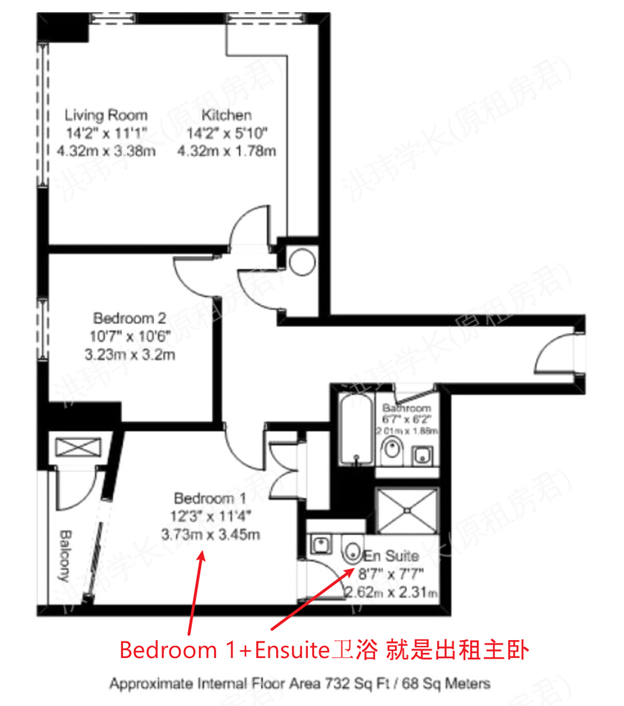 The Perspective Building公寓