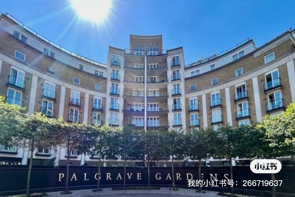 Palgrave Garden公寓