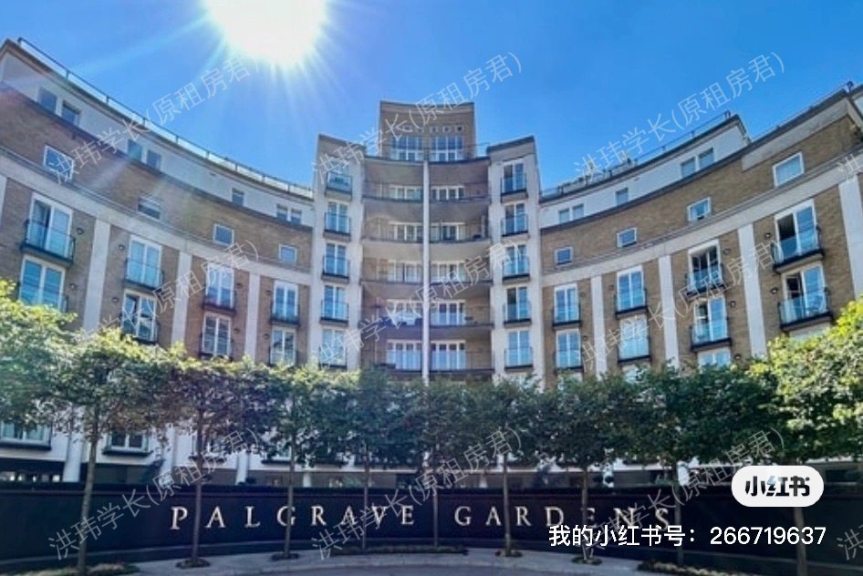 Palgrave Garden公寓