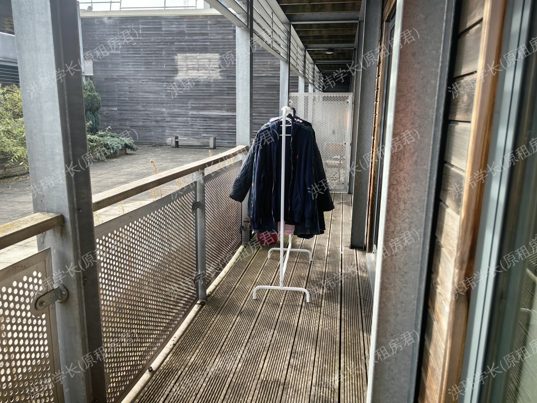 Arcadian house公寓