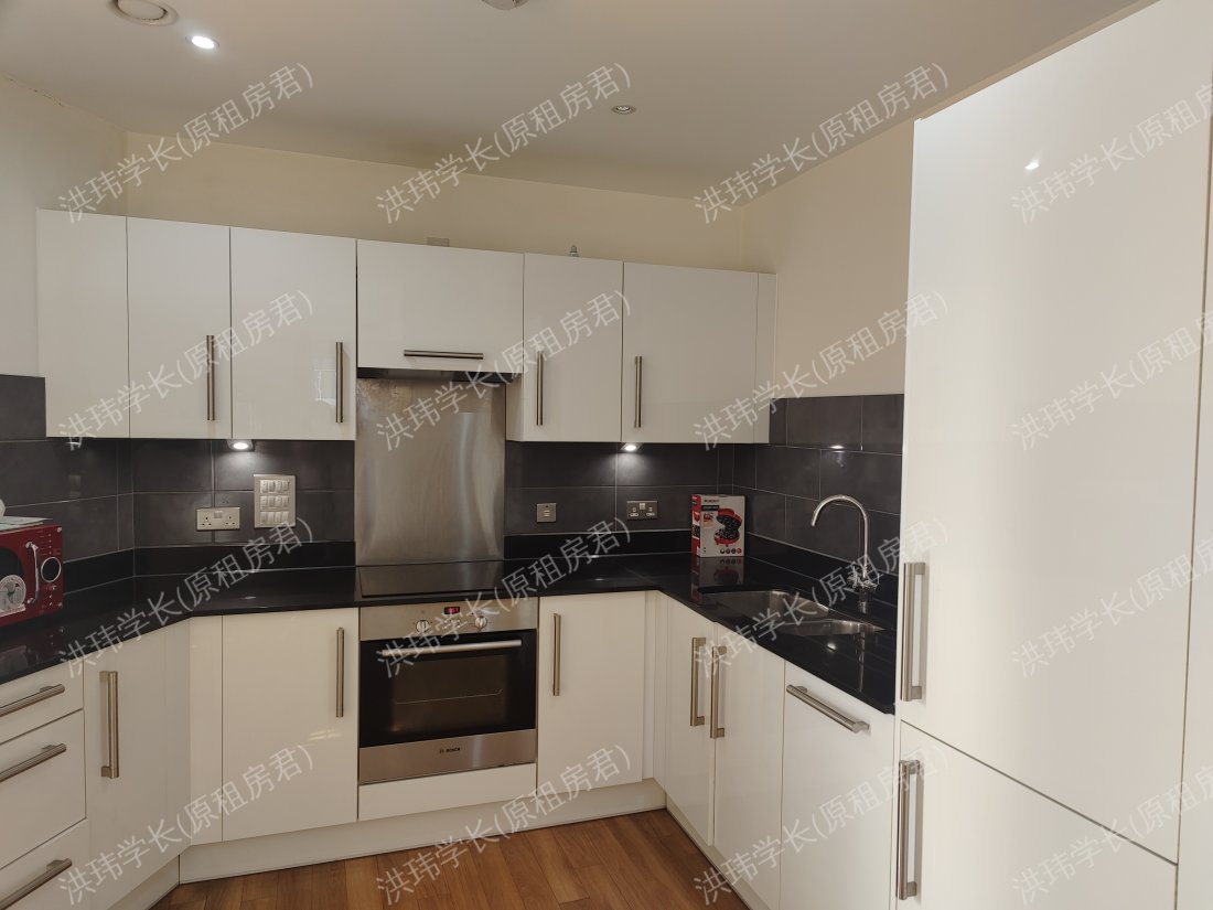aylesbury house公寓