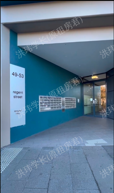 49 regent street公寓