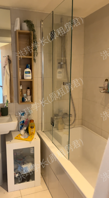 houblon apartment公寓