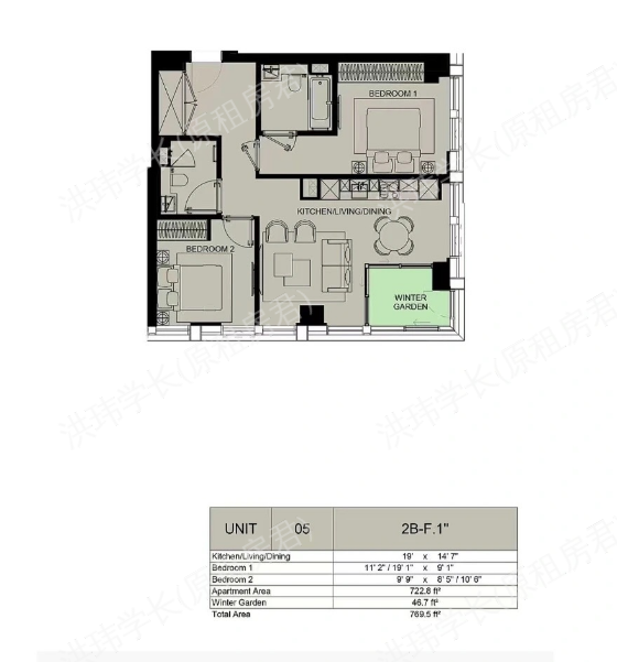 Damac Tower(范思哲公寓）合租