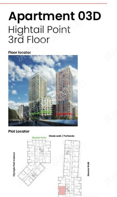 Hightail Point公寓