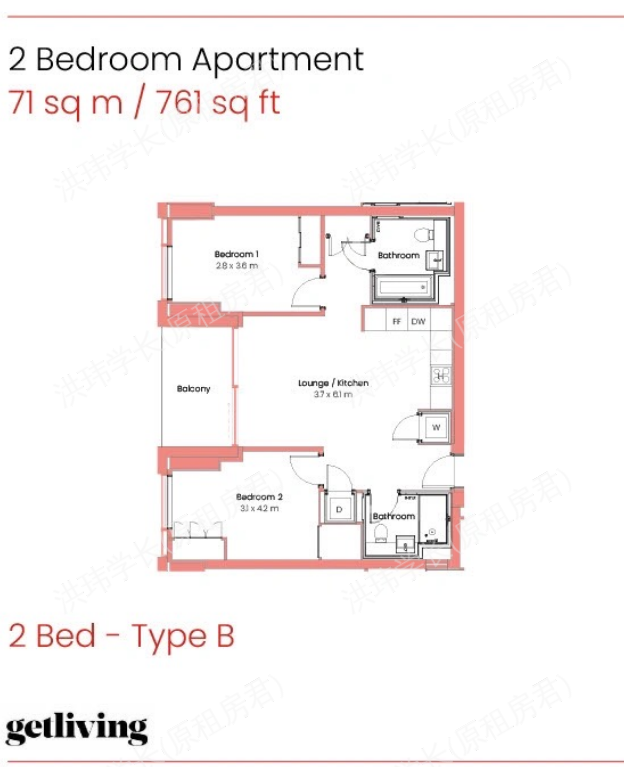 Hightail Point公寓