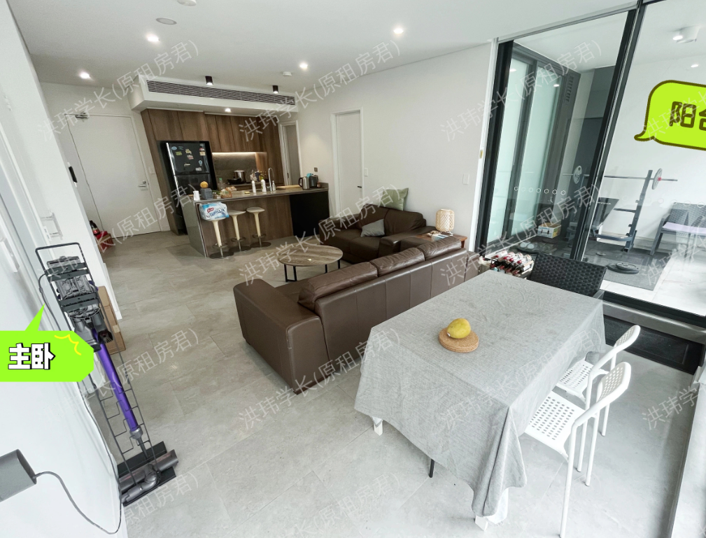 Meriton Escada公寓