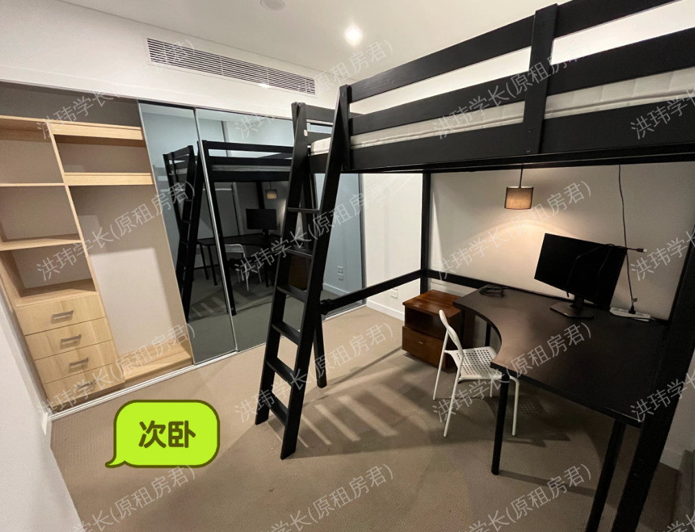 Meriton Escada公寓