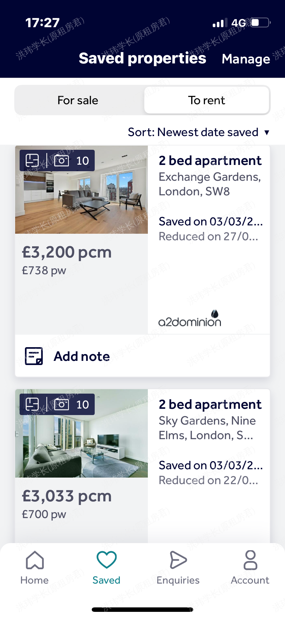Sky garden/ exchange garden 都行公寓