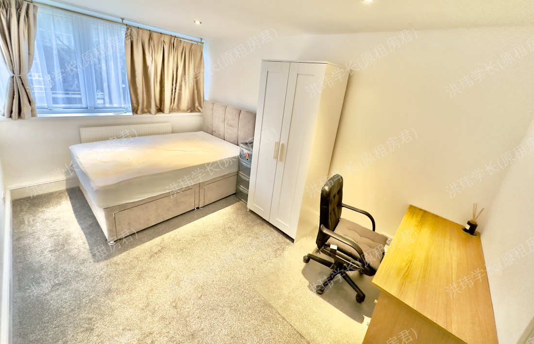 Anglesey House公寓