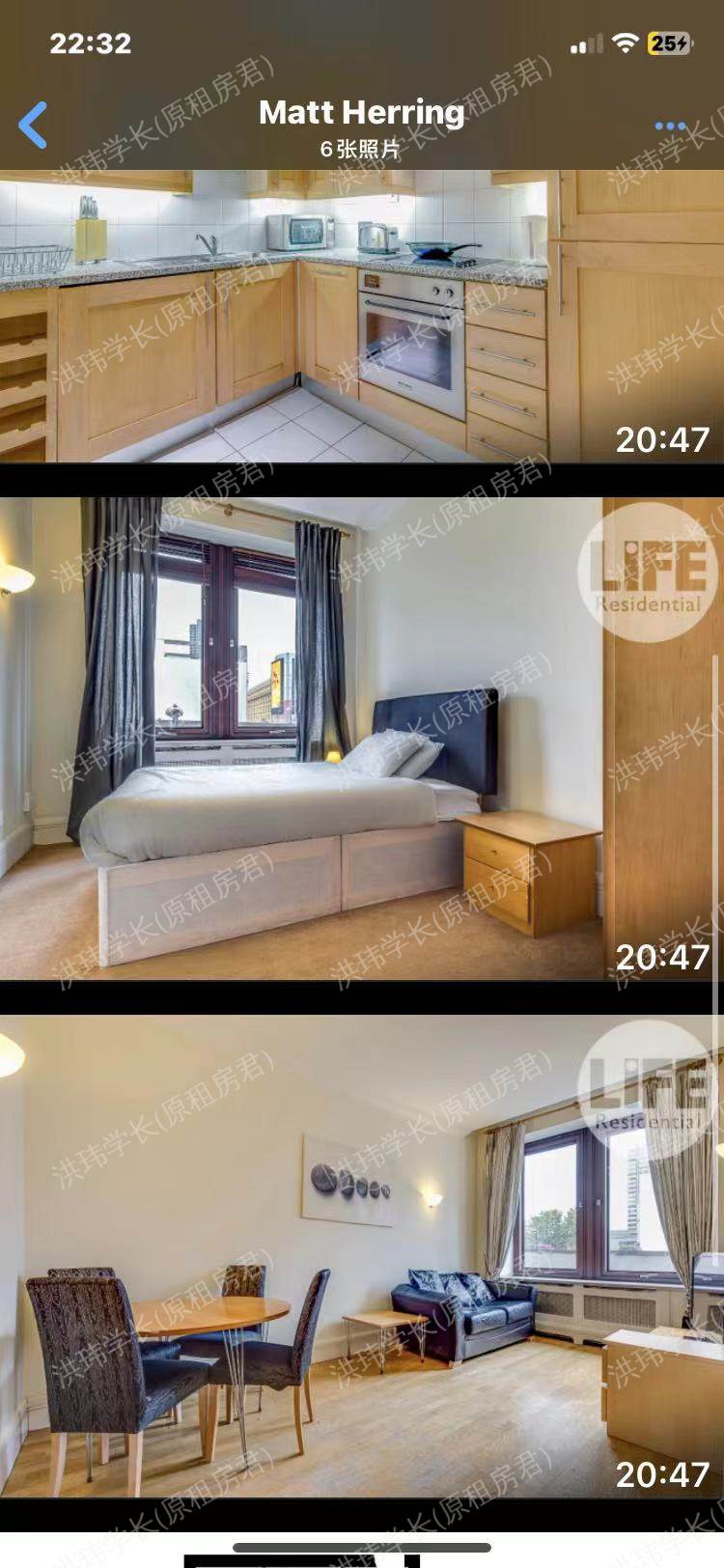 Whitehouse Apartment公寓