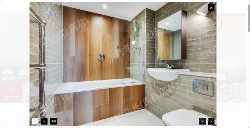 rooms picture