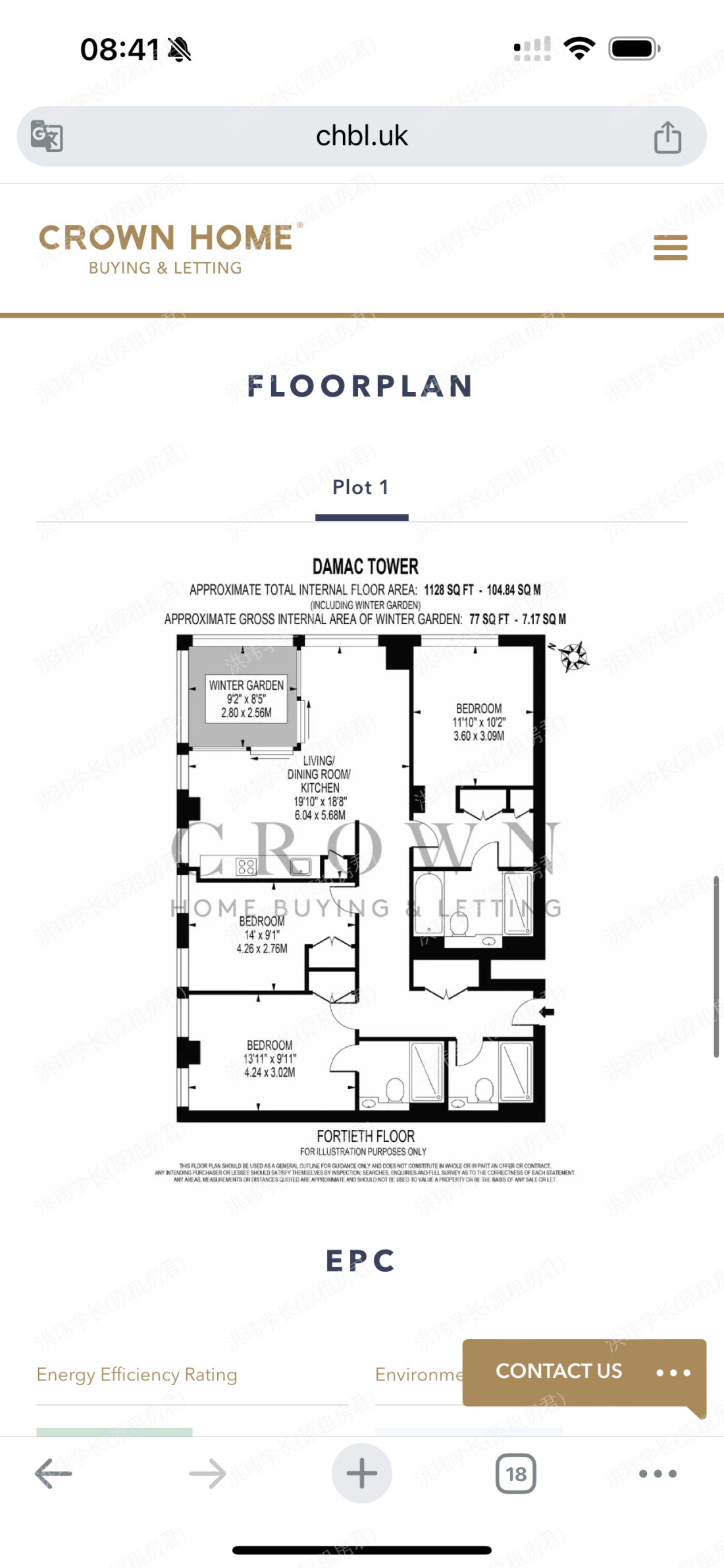 DAMAC TOWER公寓