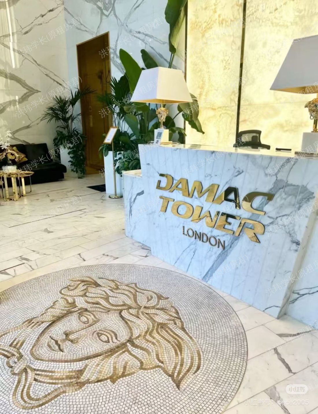 Damac tower 公寓