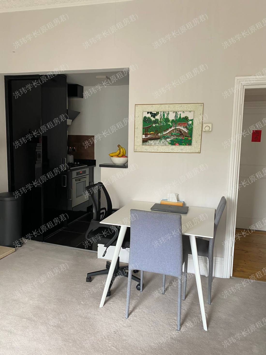 伯爵宫 Earls court 公寓